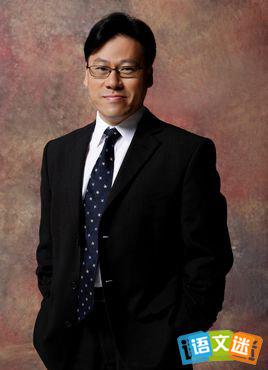 腾讯副总裁郑香霖的励志故事