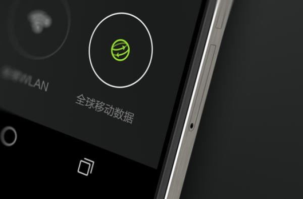 天际通下载_天际通是什么_华为天际通是免费的吗