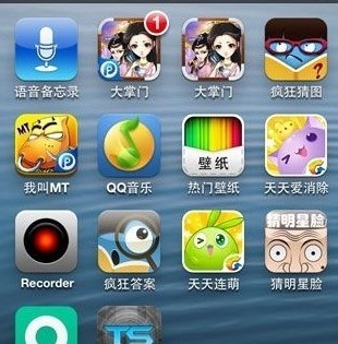 天天爱消除月赛15关_天天爱消除积分清零吗_天天爱消除脚本过期