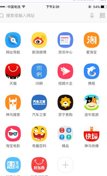 QQ截图20160518143213.png