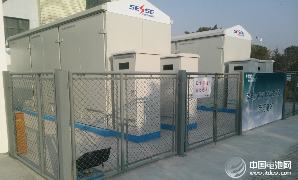 钠硫电池作为_钠硫电池能否推广_钠硫电池清华大学