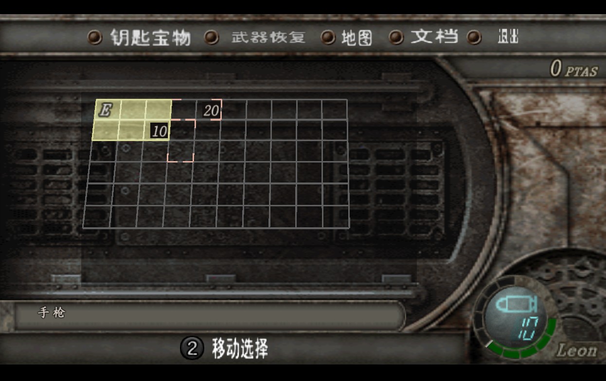 生化危机7 长时间黑屏_生化危机6为什么黑屏_生化危机7黑屏没反应