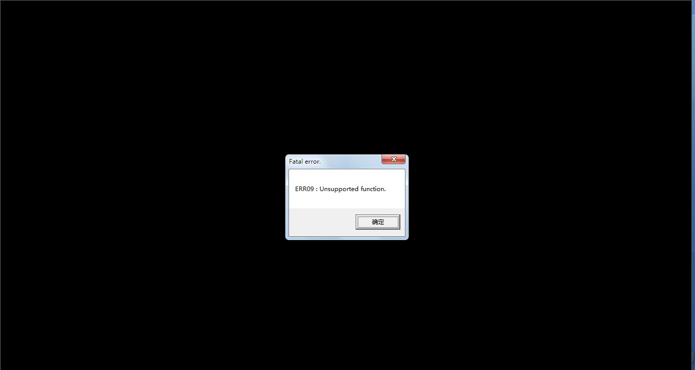 生化危机7黑屏没反应_生化危机6为什么黑屏_生化危机7 长时间黑屏