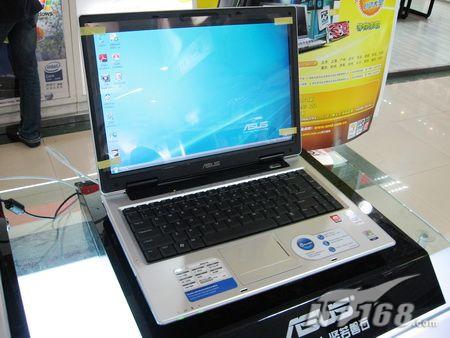 华硕a8s_华硕a8s笔记本参数_华硕a8s怎么样