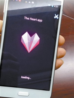 超级的人体病毒_查杀手机木马病毒_超级手机病毒