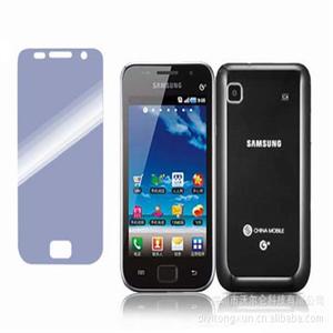 2011年三星i9018多少钱_三星i9008连不上电脑_三星i9018系统升级