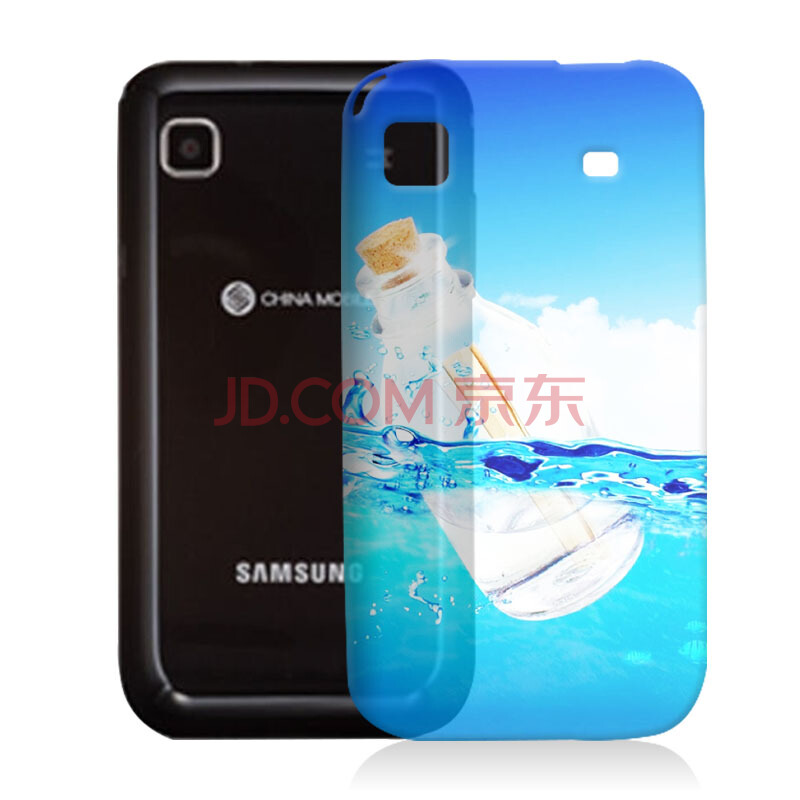 三星i9018软件_2011年三星i9018多少钱_三星i9018