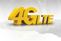 4G网速暴涨进击！国内运营商积极部署LTE-A技术