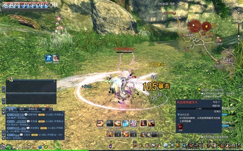 生化危机7 长时间黑屏_生化危机7垂直同步在哪_生化危机6垂直同步黑屏