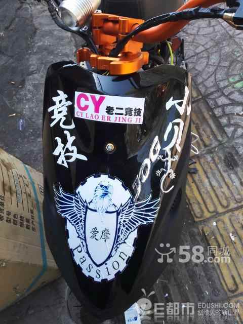 摩托aura能用电信卡吗_摩托卡档_摩托莫拉旋转手机