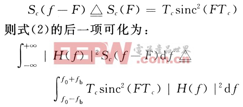 wifi信道_电力线信道_无线信道