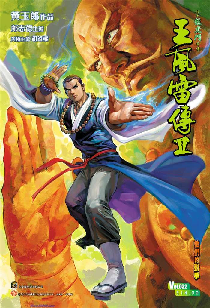 cnepub_掌上书苑_掌上营业厅中国移动