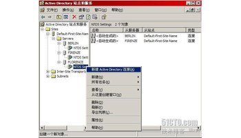 html indexof_directoryindex index.html inde_index.html能删除吗
