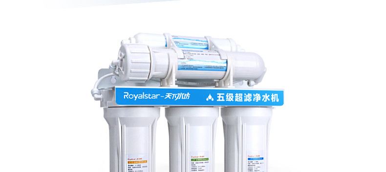 荣事达反渗透纯水机_反渗透纯水机维修_ro反渗透纯水机安装图