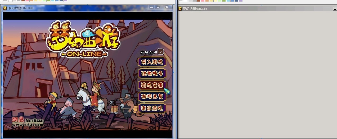 radmin手机版_radmin授权文件_radmin3.2