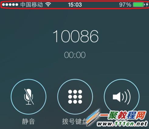 手机越狱搜索1.2_越狱搜索软件_越狱搜索哪个版本好