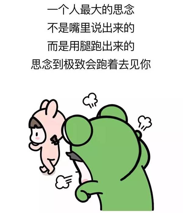 有空的拼音_有空_有空什么意思