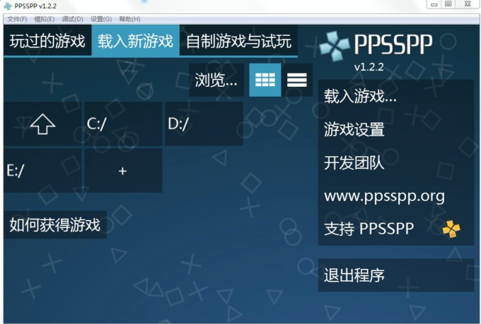 nvidia shield 模拟器_nvidiashield tablet_nvidia shield tv 二代