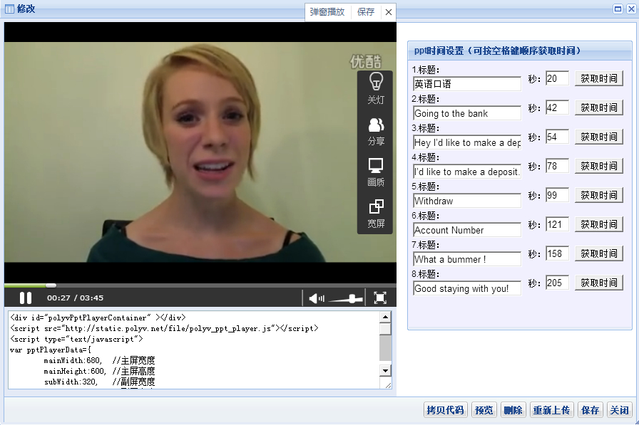 新浪uc播放器_uc视频播放器_音乐播放器