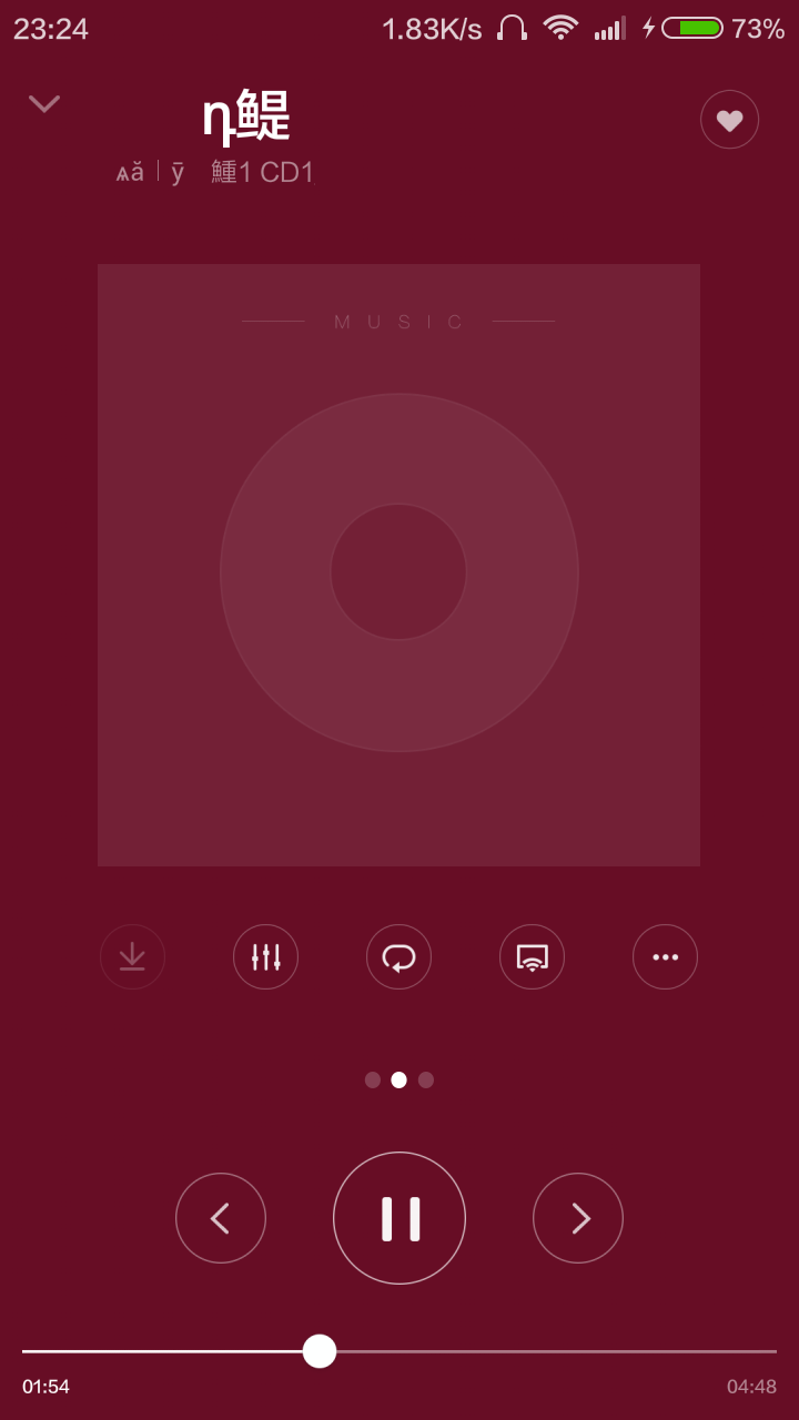 音乐播放器_新浪uc播放器_uc视频播放器