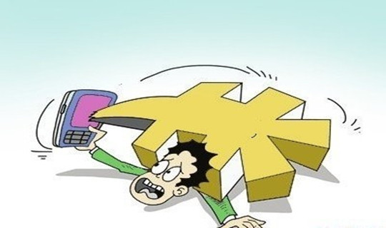 电信安装工考试考那些_电信漫游费取消了吗_电信再调漫游费