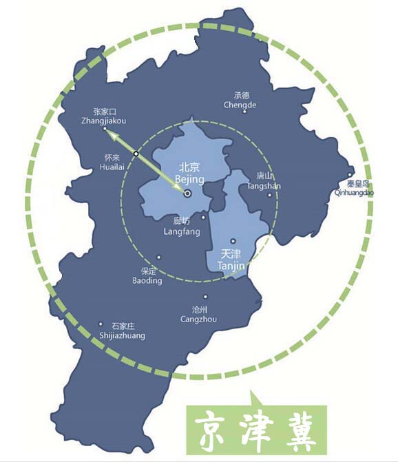 中国移动免漫游费_京津冀漫游费_京津冀取消漫游费了吗