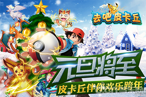 模拟精灵_模拟精灵手机怎么用_模拟精灵官方