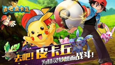 模拟精灵手机版_模拟精灵官方_模拟精灵