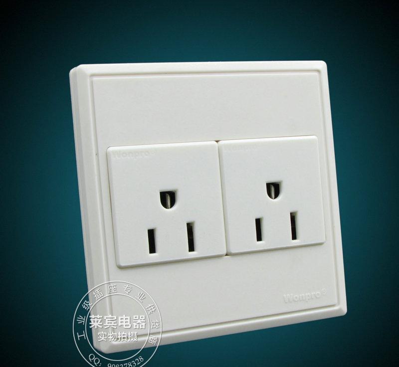 中国十大电器品牌_开关插座十大排名_十大品牌插座面板