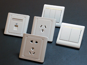 开关插座十大品牌排名_墙壁开关10大品牌_公元开关插座排名第几