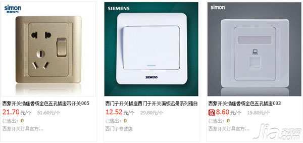 2014年开关插座十大品牌名单_开关插座品牌排行_开关插座品牌