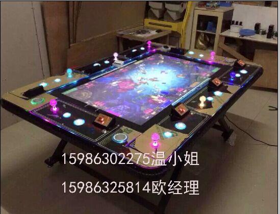 打鱼机一台多少钱_六人打鱼机多少钱_6人捕鱼机多少钱一台