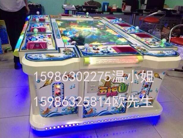 大唐一号捕鱼机_六人捕鱼机价格_10人捕鱼机多少钱一台