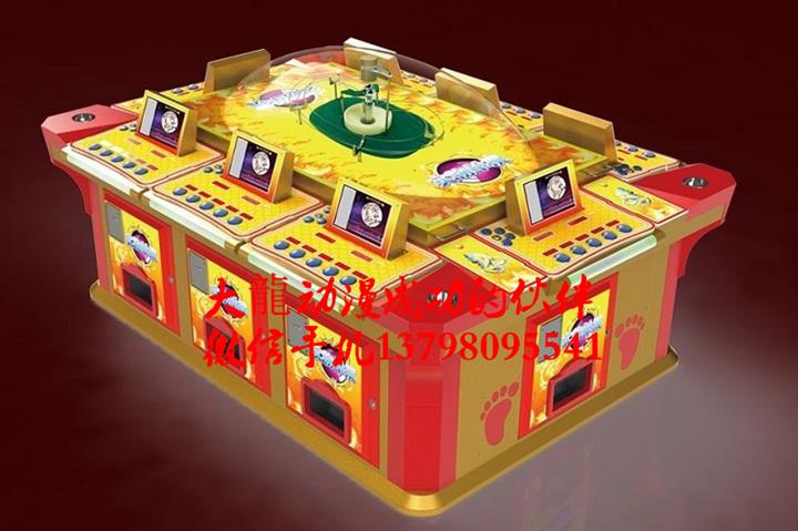 6人捕鱼机多少钱_捕鱼机价格_文化部电玩捕鱼