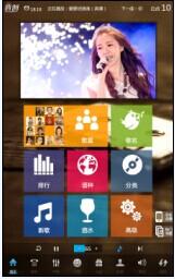 ktv点歌系统_音创ktv点歌系统a55_音创ktv点歌系统
