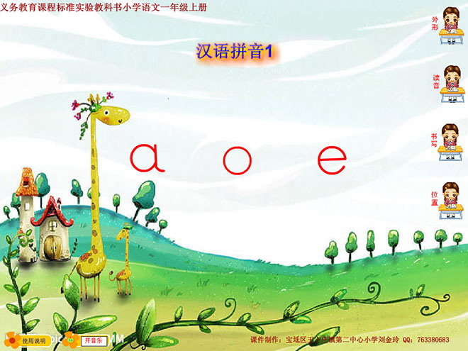 eflashmtv_floating gate flash_flash cell工作原理