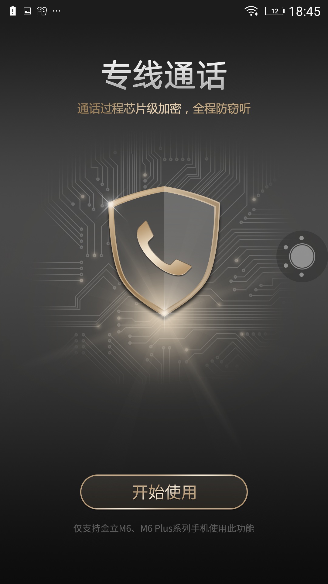 eflashmtv_eflash和flash区别_nand nor flash 区别