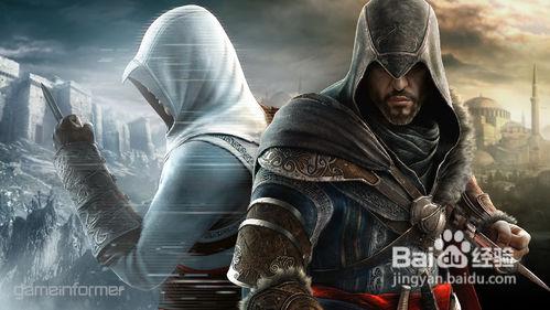 psv生化危机启示录2卡_生化危机启示录2_x360生化危机启示录2