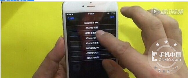 超雪卡贴解锁教程_超雪卡贴激活教程_超雪卡贴怎么激活手机