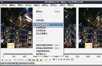 virtualdub_virtualdub 怎么读_virtualdub好用吗
