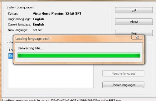 vistalizator使用教程_系统语言切换软件_vistalizator