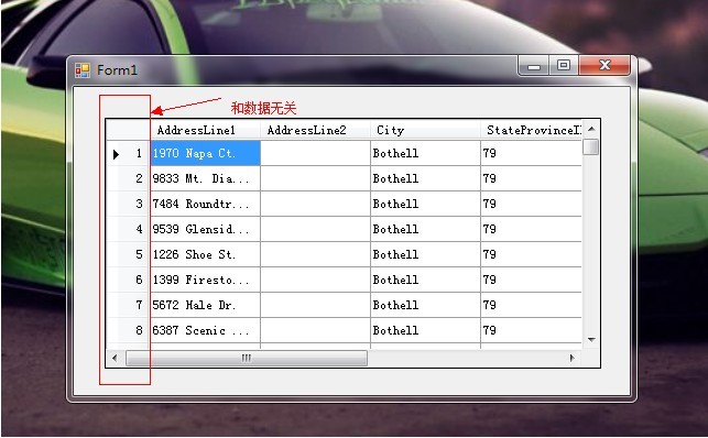 datagridview绑定list_datagridview右键菜单_datagridview重叠