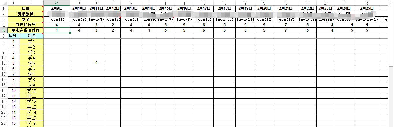datagridview右键菜单_datagridview绑定list_datagridview重叠
