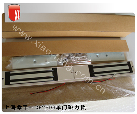 门禁电插锁安装视频_铁框门安装电插锁图片_地弹簧门安装方法图片