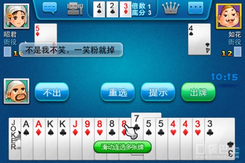 赢话费的游戏大厅_qq游戏大厅能双开?_qq游戏大厅多开