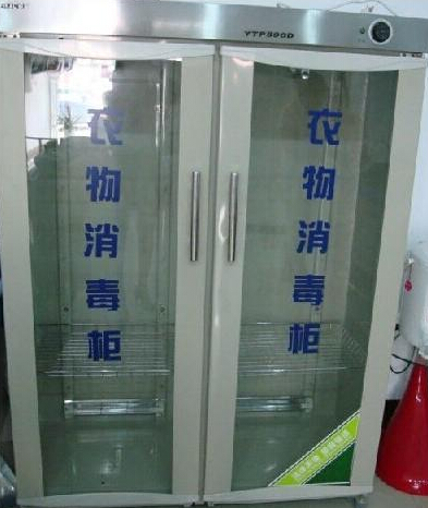 衣服消毒柜