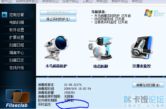 gghost一键恢复_一键ghost重装系统_t460一键恢复在哪