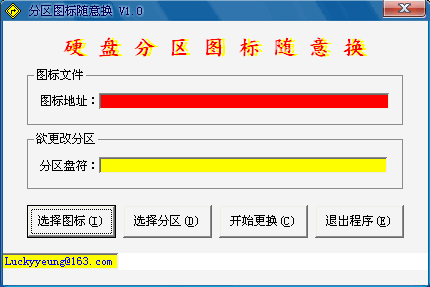 t460一键恢复在哪_一键ghost重装系统_gghost一键恢复