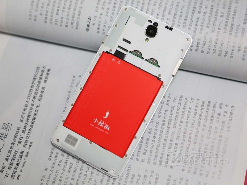 小辣椒为什么连wifi差_小辣椒la6wifi信号很差_小辣椒手机