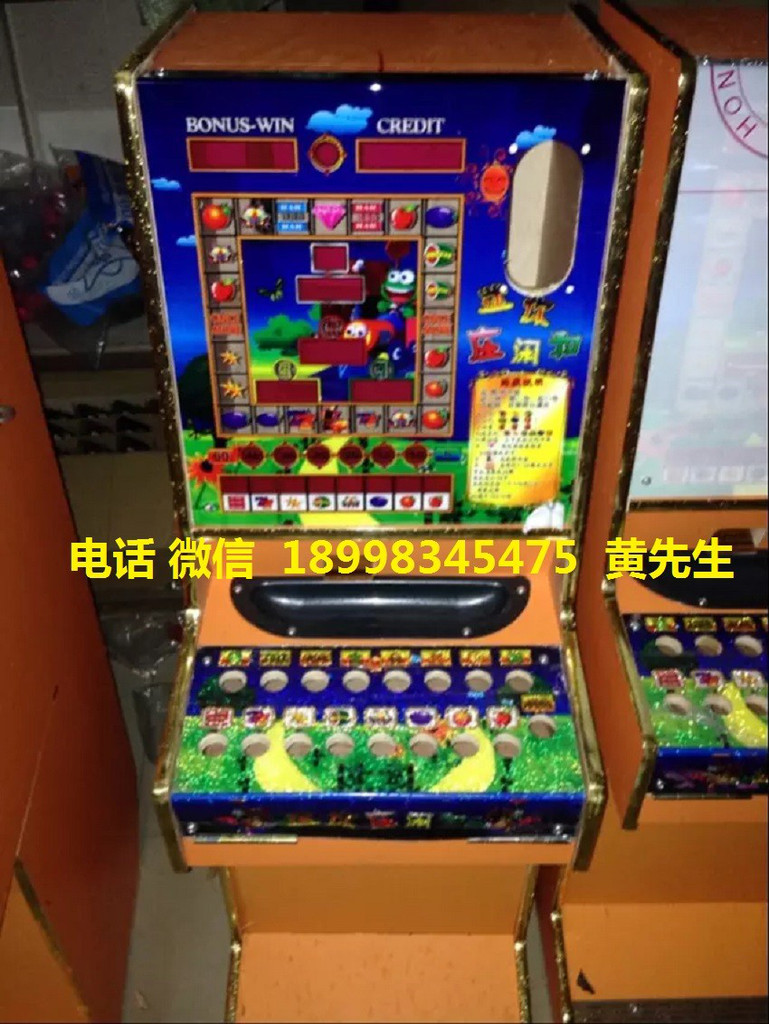 水果_水果密码大全_水果王技巧攻略